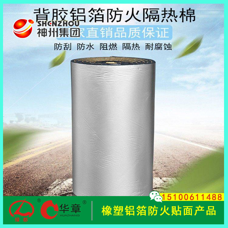 NaƷ  ܏ͺXӹ ܲzճzaƷ