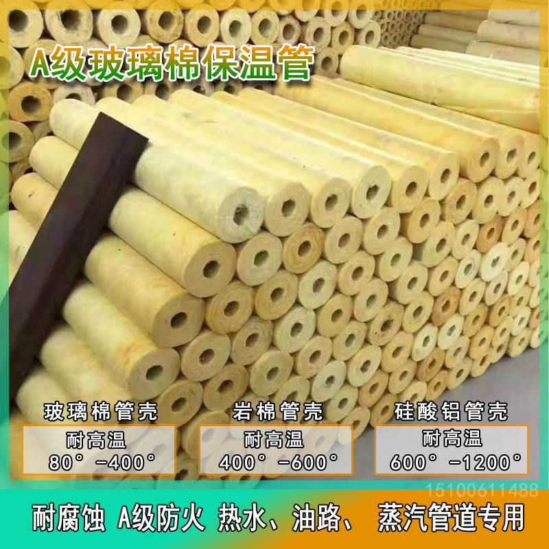 ޱعܚ  ͱعܚ ܵعܚ