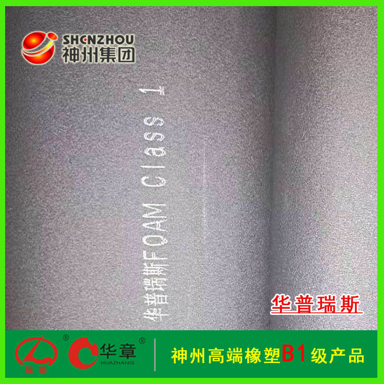 A˹a(chn)S  ܱ؏SֱN