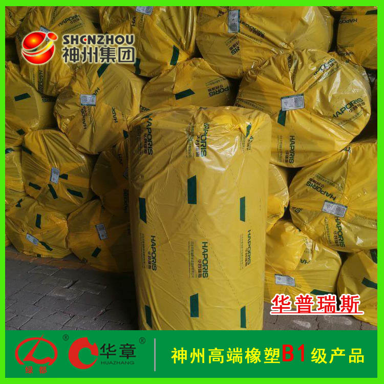 Ͷ˵ăr(ji) ߶˵Ʒ|(zh) A˹B1(j) |(zh)CY|(zh)Rȫ