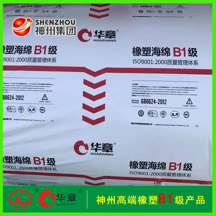 ӱ¸߶ƷơA¡Ͷ˵ăr(ji) ߶˵Ʒ|(zh)