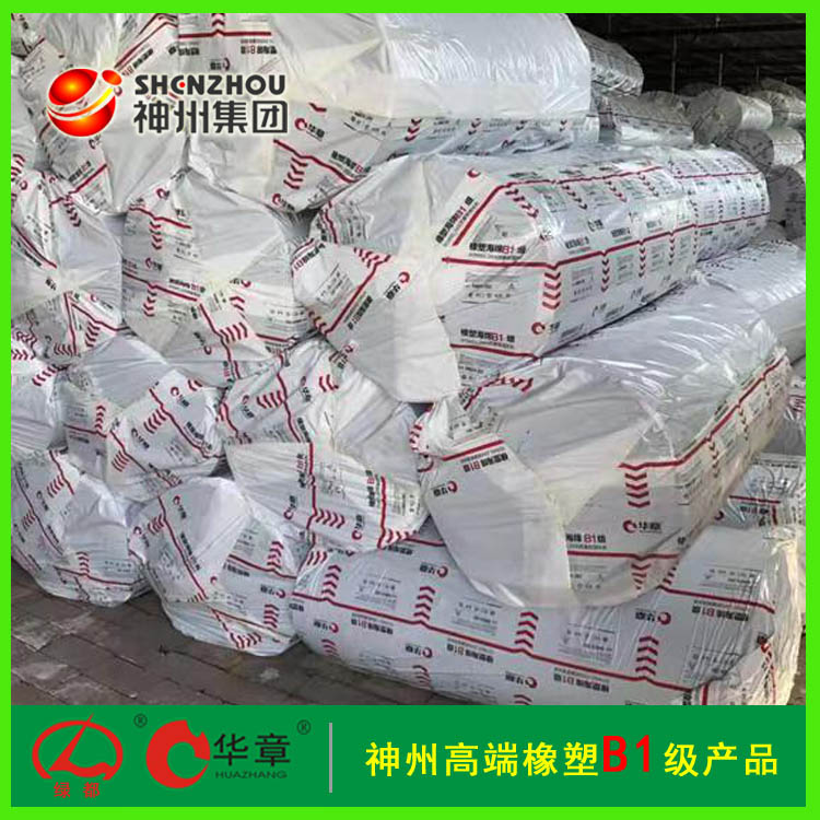 ȷA±ؽ޹˾ A܈(bo)r(ji) Aa(chn)S