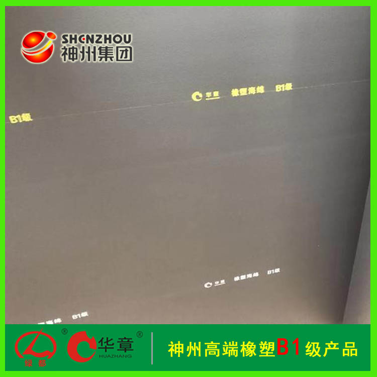 ƷƣAݡA¡W˹A˹𩡢m࣬l(f)؛r(ji)