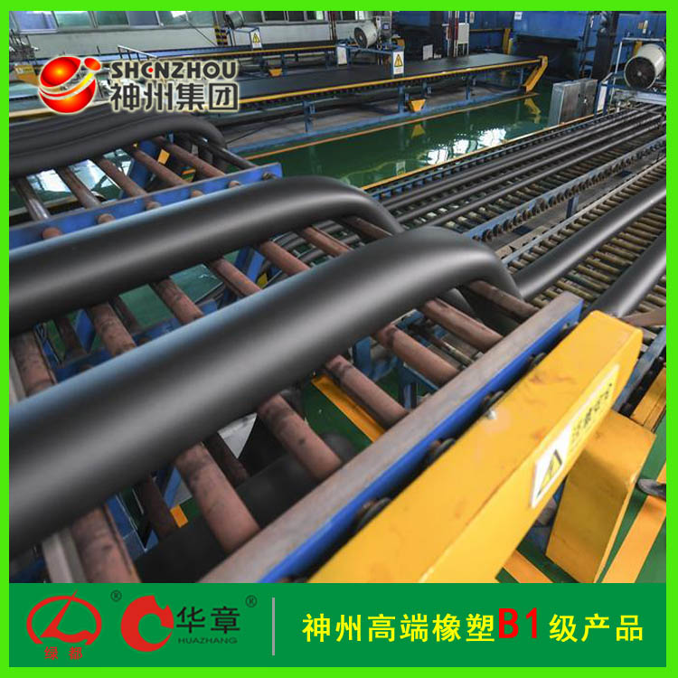 ǿhfزa Ʒ Ʒ rƷ XƷһվʽُ