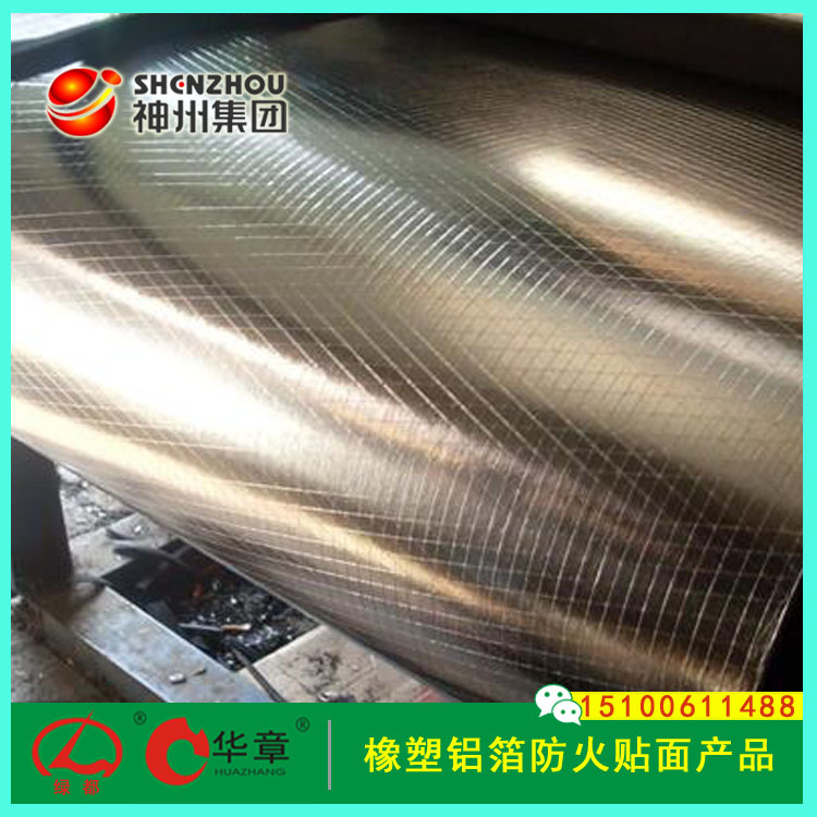 ߸ᱣ    Xճ𱣜طˮ